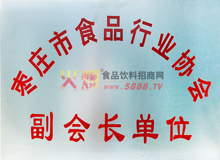 ���᳤��λ