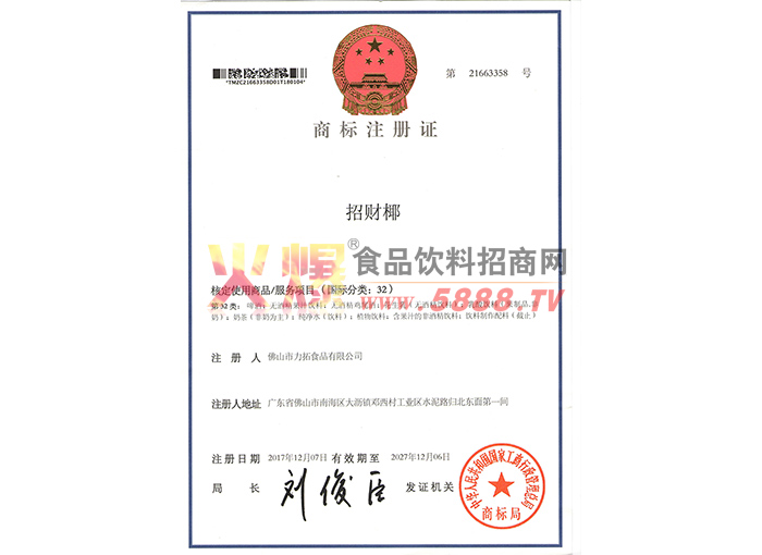 �в�Ҭ�̱�֤