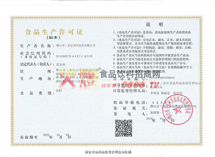 ��������֤