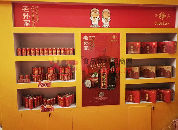 ��÷����Ʒ