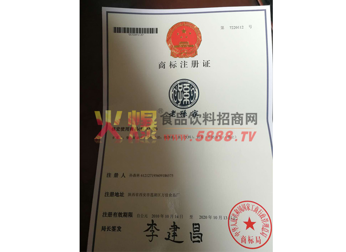 ������̱�֤