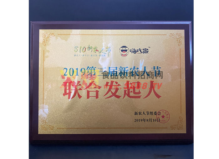 2019��������ũ�˽����Ϸ���