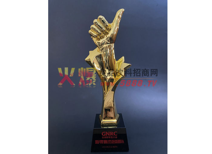 2019�е�������۽ܳ��Ŷ�