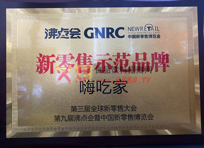 ������ȫ�������۴��������ʾ��Ʒ��