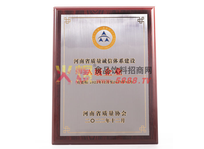 ������ϵ����A����ҵ