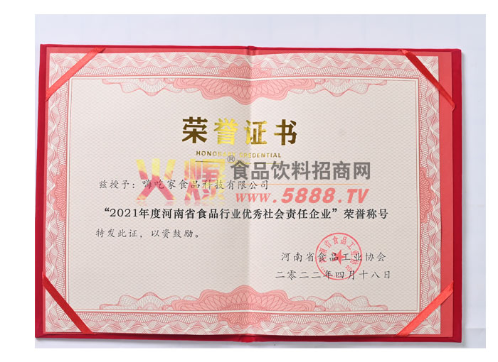 �������������ҵ