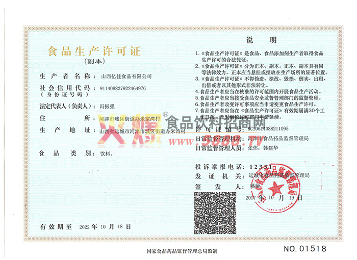 ��������֤