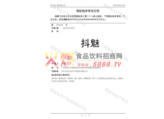 �̱�����󶨹���