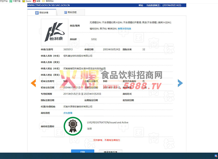 �̱�����