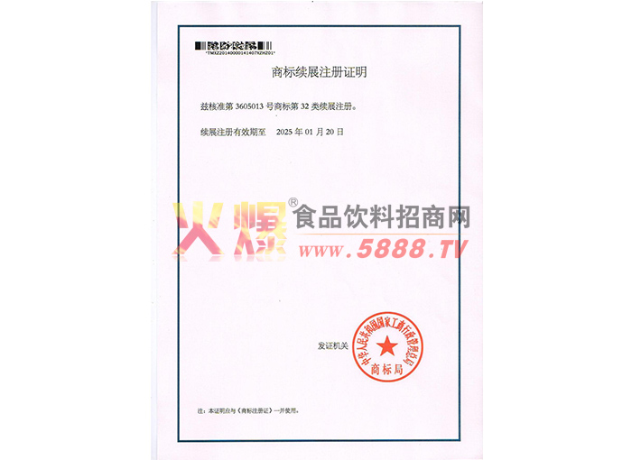 �̱���չ֤��