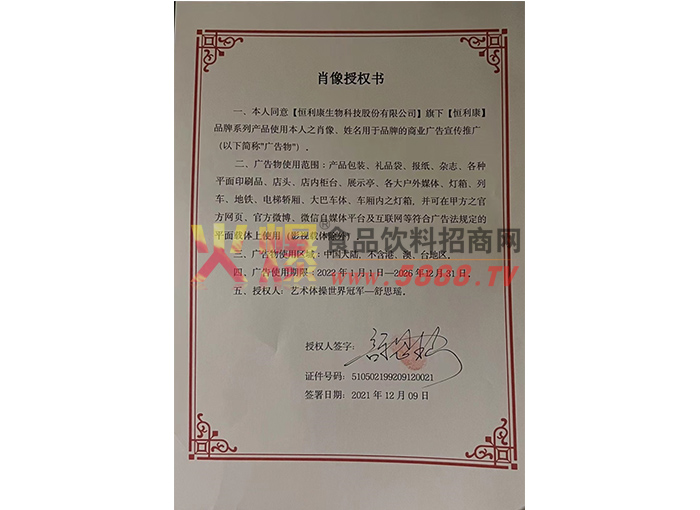 Ф����Ȩ��