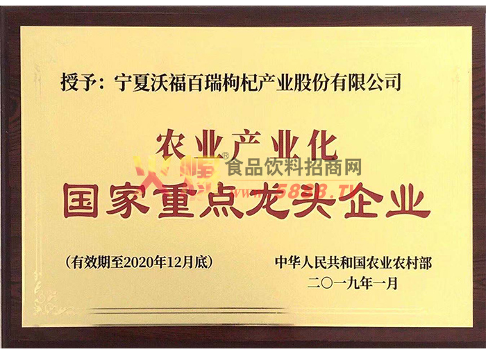 �����ص���ͷ��ҵ