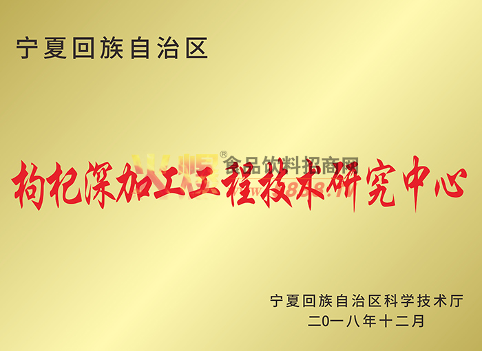 �����ӹ������о�����֤��