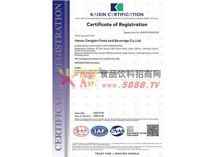 ע��֤����