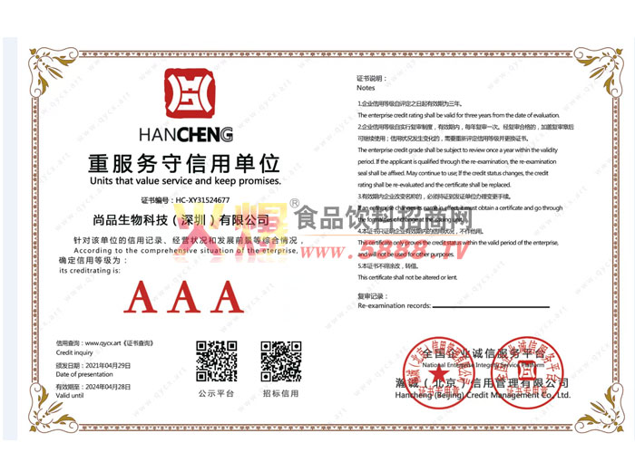 �ط�����������ҵ