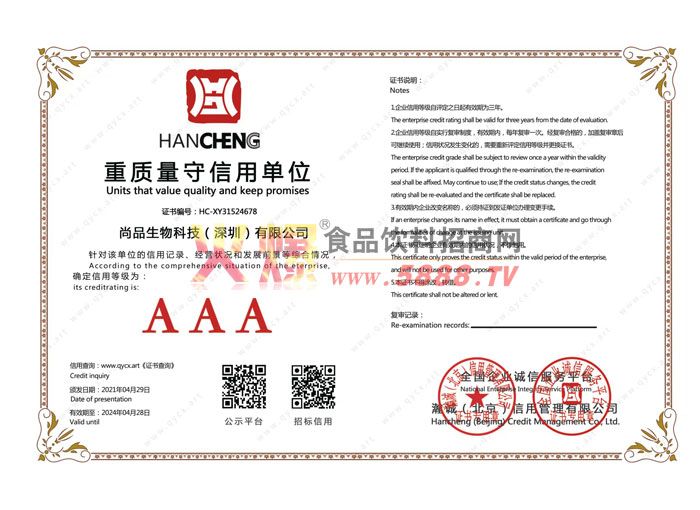 ��������������ҵ