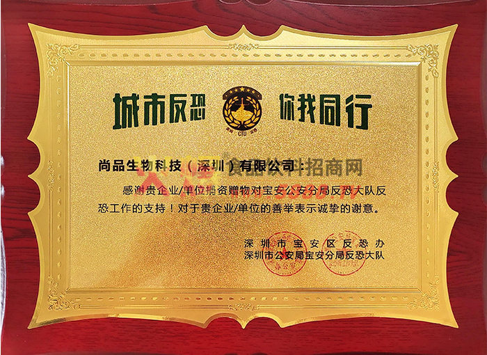 ���з���֧��֤��