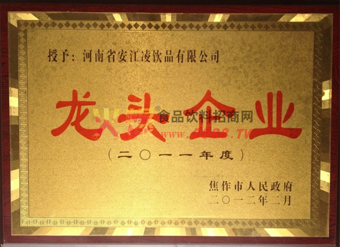 ũҵ��ҵ����ͷ��ҵ