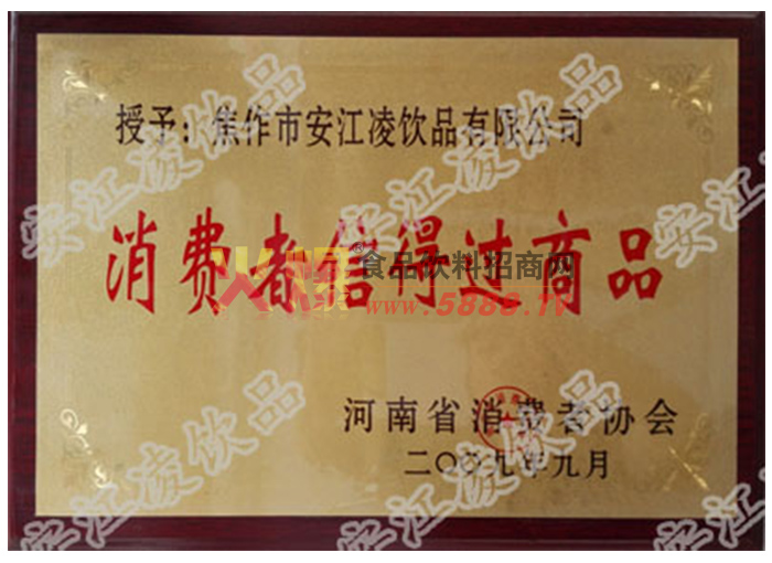 �������ŵù���Ʒ