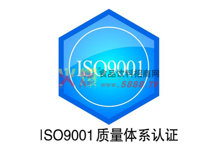 ISO9001������ϵ��֤