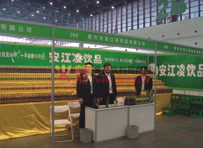 ������μ�֣��չ��