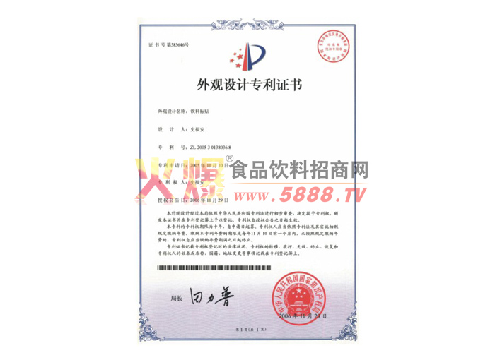 ������ר��֤��