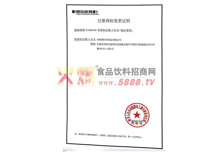 ע���̱���֤��