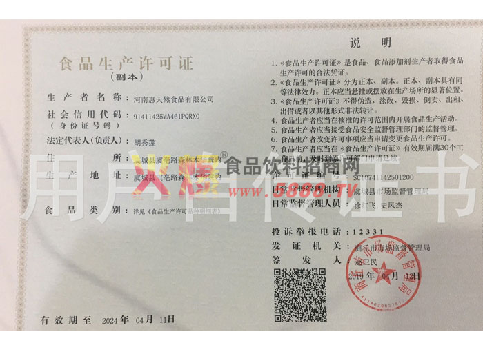 ��������֤