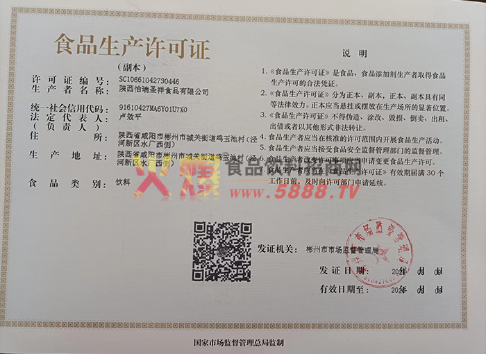 ������������֤