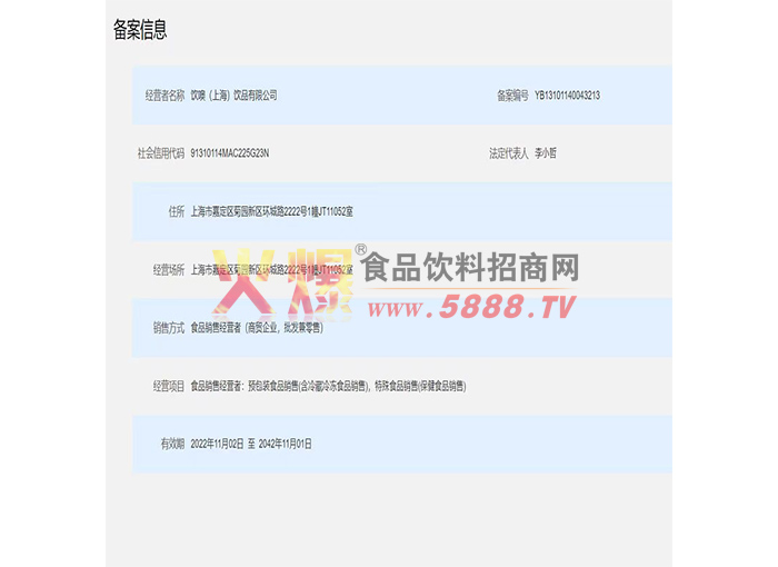 ������Ϣ