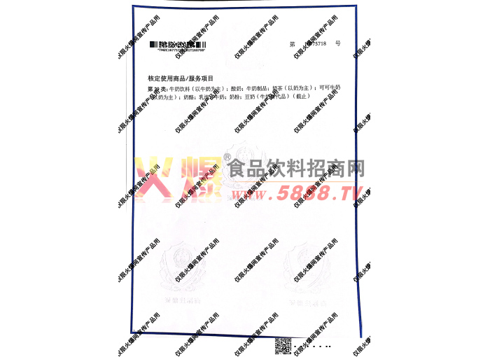 �˶�ʹ����Ŀ