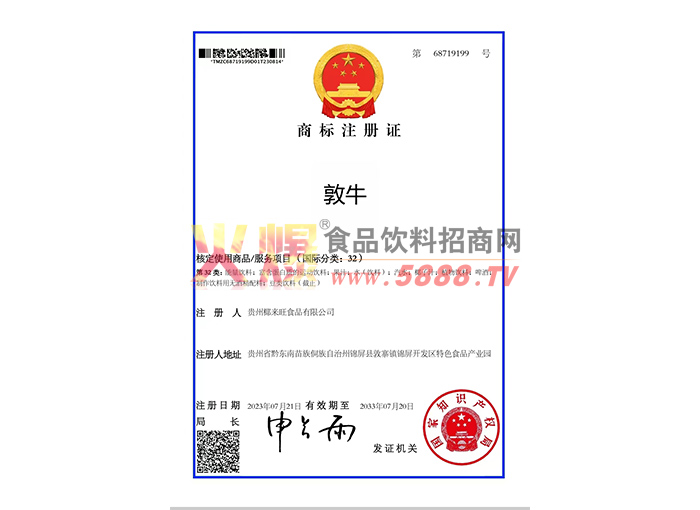 �̱�ע��֤��ţ