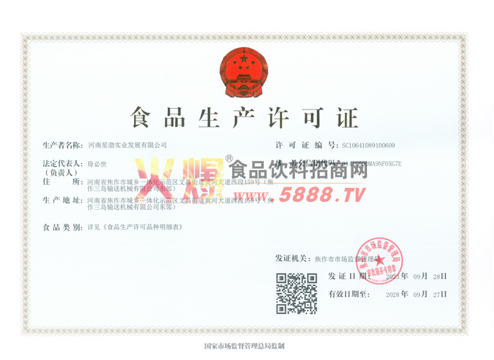 ��������֤