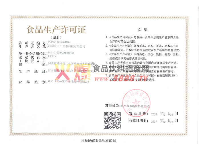 ��������֤