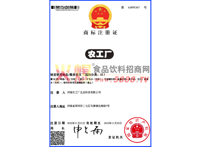 �̱�ע��֤��