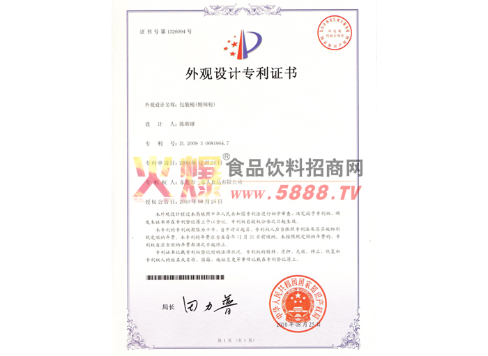 ������ר��֤��