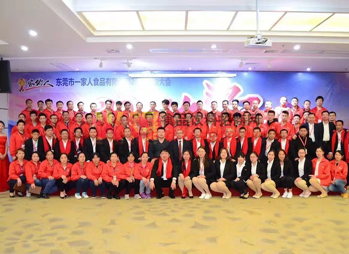 2017�������