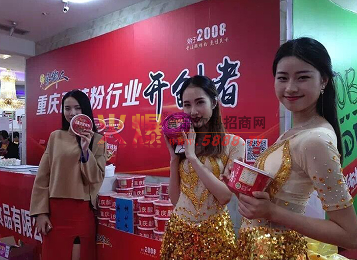 ģ��չʾ��Ʒ