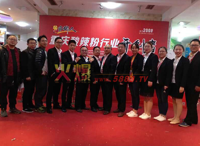 �����Ŷ�