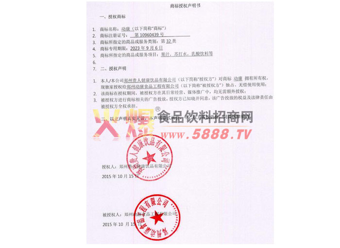 �̱���Ȩ˵����