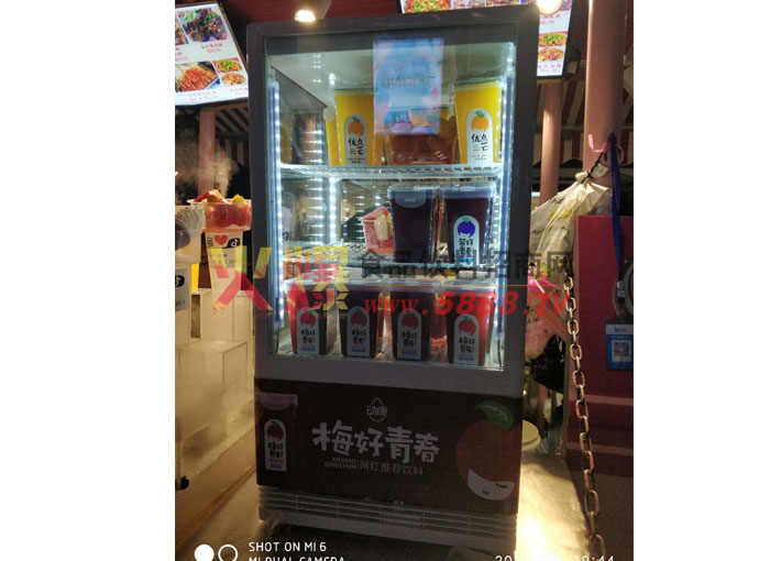 ��Ʒ����