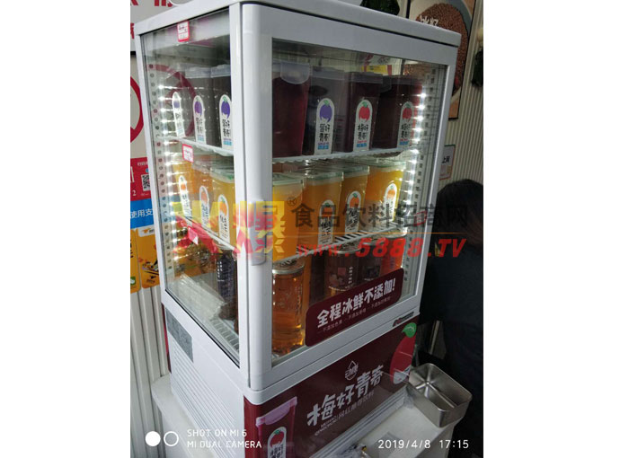 ��Ʒ�ն�����