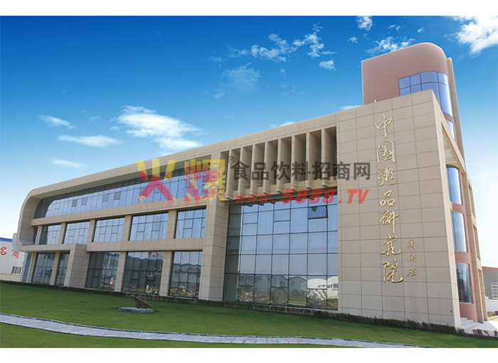 �й���Ʒ���о�Ժ