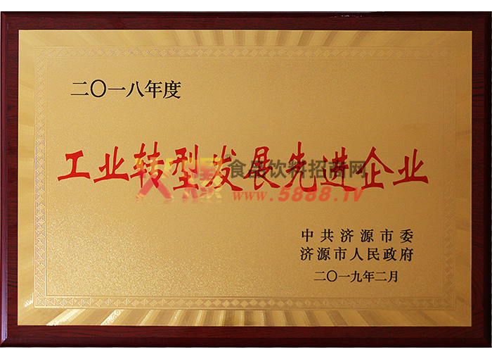 ת���Ƚ���λ��2018��