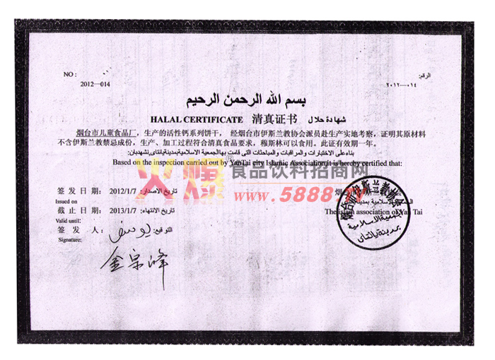 ����֤��