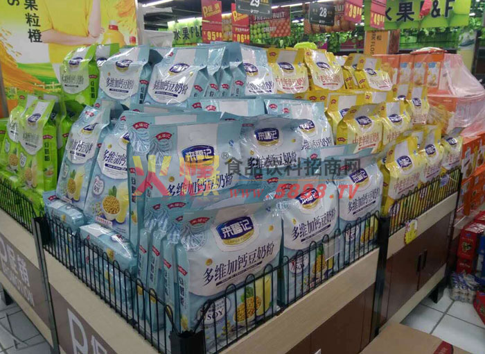 �����ǲ�Ʒ