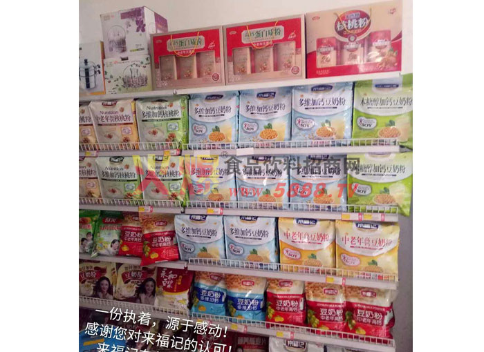 �����ǲ�Ʒ���̳�