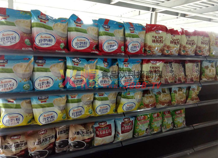 �����ǲ�Ʒչʾ