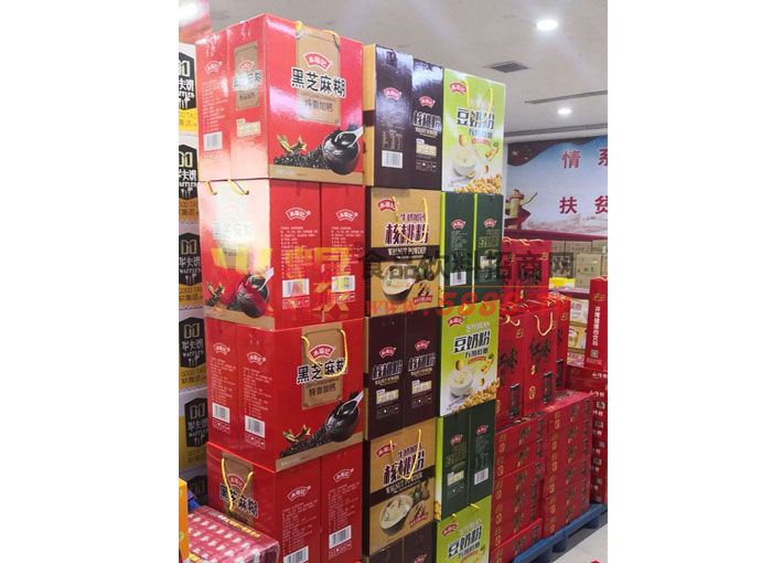 �����ǳ���Ʒ