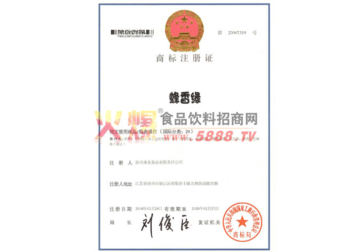 ����Ե�̱�